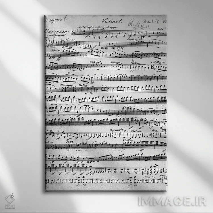 تابلو c.1809-10,نت ابتدایی اپرای "اگمونت"، حدود ۱۸۰۹-۱۰ اثر لودویگ فان بتهوون (آهنگساز و نقاش آلمانی) - نمای روبهرو روی دیوار