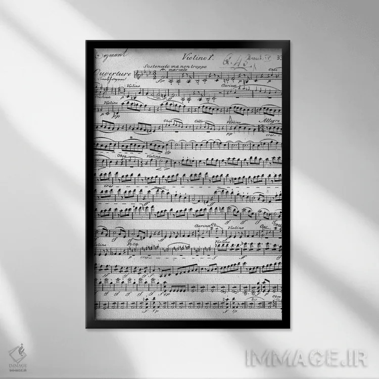 تابلو c.1809-10,نت ابتدایی اپرای "اگمونت"، حدود ۱۸۰۹-۱۰ اثر لودویگ فان بتهوون (آهنگساز و نقاش آلمانی) - نمای قابدار مشکی