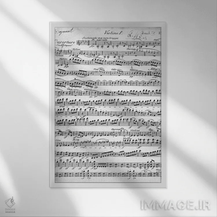 تابلو c.1809-10,نت ابتدایی اپرای "اگمونت"، حدود ۱۸۰۹-۱۰ اثر لودویگ فان بتهوون (آهنگساز و نقاش آلمانی) - نمای قابدار سفید