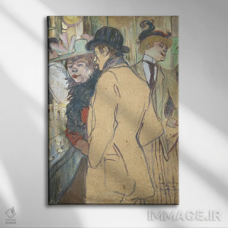 تابلو آلفرد لا گین، ۱۸۹۴ اثر آنری دو تولوز-لوترک - نمای روبهرو روی دیوار