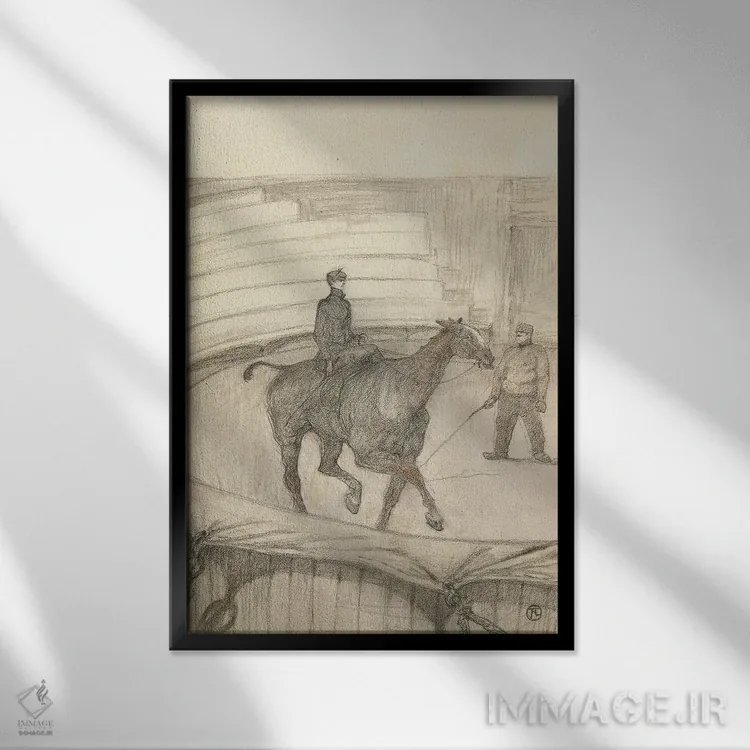 تابلو 1899,در سیرک: تمرین (بازسازی صحنه)، ۱۸۹۹ اثر آنری دو تولوز-لوترک - نمای قابدار مشکی