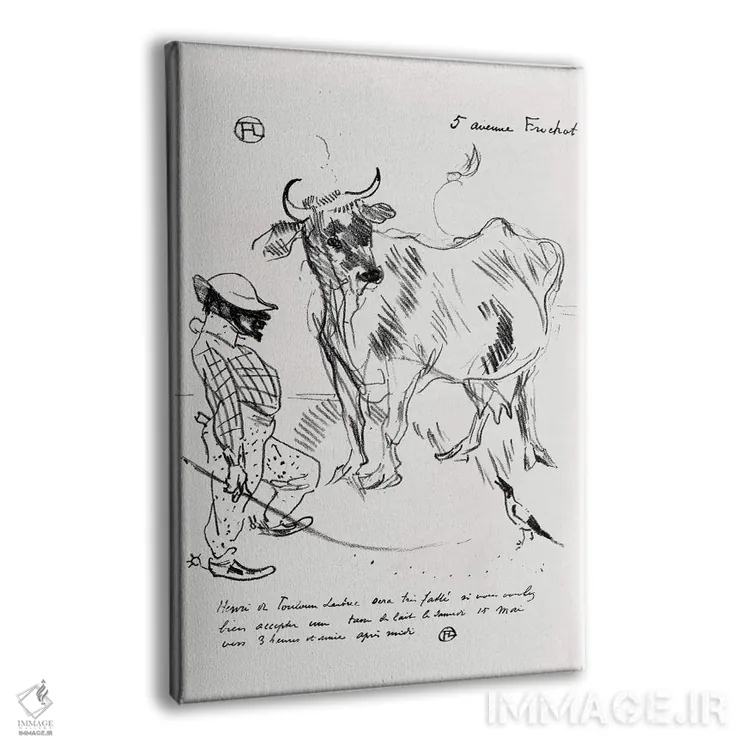 تابلو 1897,دعوت به یک فنجان شیر، ۱۸۹۷ اثر آنری دو تولوز-لوترک - نمای پرسپکتیو محصول