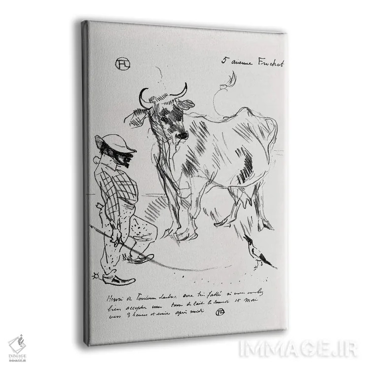 تابلو 1897,دعوت به یک فنجان شیر، ۱۸۹۷ اثر آنری دو تولوز-لوترک - نمای پرسپکتیو محصول