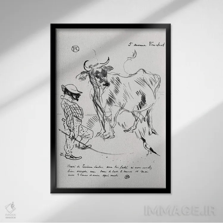 تابلو 1897,دعوت به یک فنجان شیر، ۱۸۹۷ اثر آنری دو تولوز-لوترک - نمای قابدار مشکی