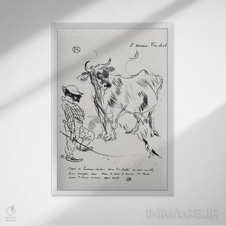 تابلو 1897,دعوت به یک فنجان شیر، ۱۸۹۷ اثر آنری دو تولوز-لوترک - نمای قابدار سفید