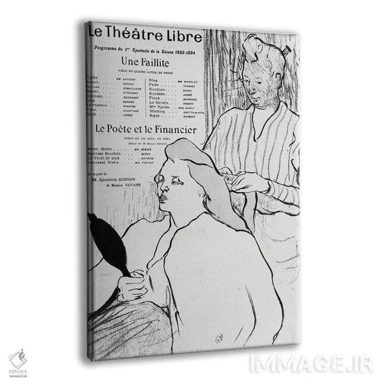 تابلو 1893-94,پوستر تبلیغ نمایشنامههای "یک ورشکستگی" و "شاعر و سرمایهدار"، ۱۸۹۳–۹۴ اثر آنری دو تولوز-لوترک - نمای پرسپکتیو محصول