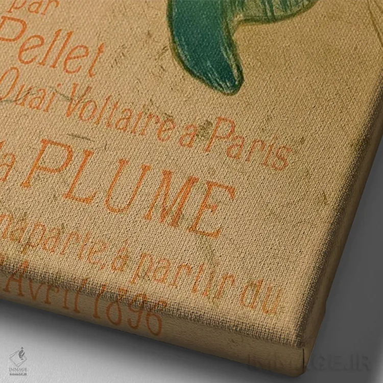 تابلو Pub. 1896,پوستر صفحه نخست مجموعه "ال"، چاپ ۱۸۹۶ اثر آنری دو تولوز-لوترک - نمای نزدیک بافت بوم