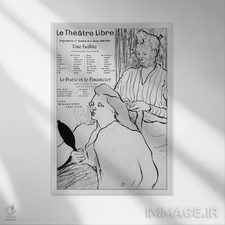 تابلو 1893-94,پوستر تبلیغ نمایشنامههای "یک ورشکستگی" و "شاعر و سرمایهدار"، ۱۸۹۳–۹۴ اثر آنری دو تولوز-لوترک - نمای قابدار سفید