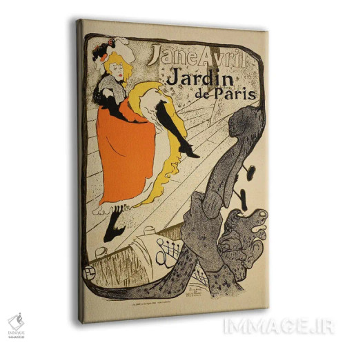 تابلو 1893,بازتولید پوستر تبلیغاتی "جین آورین" در ژاردن دو پاریس، ۱۸۹۳ اثر آنری دو تولوز-لوترک - نمای پرسپکتیو محصول