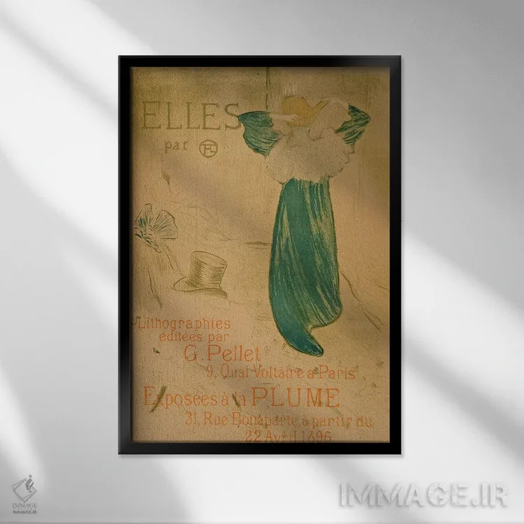 تابلو Pub. 1896,پوستر صفحه نخست مجموعه "ال"، چاپ ۱۸۹۶ اثر آنری دو تولوز-لوترک - نمای قابدار مشکی