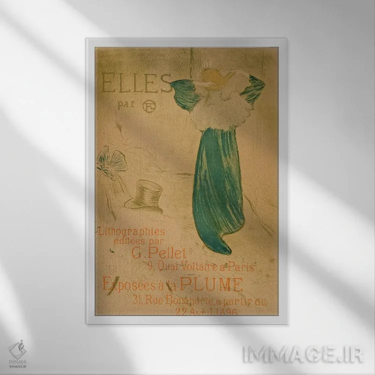 تابلو Pub. 1896,پوستر صفحه نخست مجموعه "ال"، چاپ ۱۸۹۶ اثر آنری دو تولوز-لوترک - نمای قابدار سفید