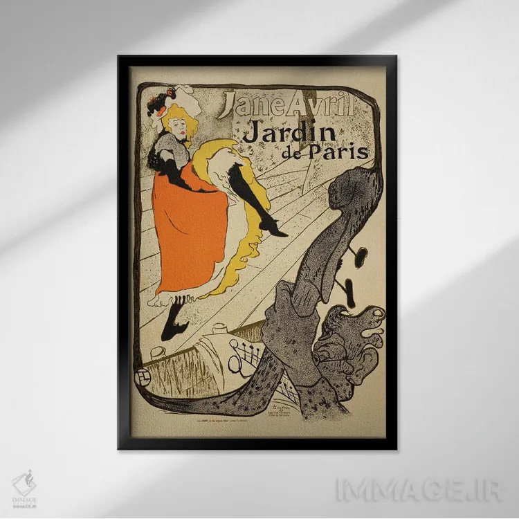 تابلو 1893,بازتولید پوستر تبلیغاتی "جین آورین" در ژاردن دو پاریس، ۱۸۹۳ اثر آنری دو تولوز-لوترک - نمای قابدار مشکی