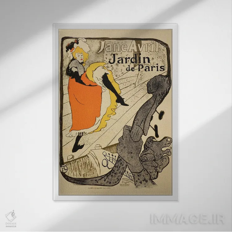 تابلو 1893,بازتولید پوستر تبلیغاتی "جین آورین" در ژاردن دو پاریس، ۱۸۹۳ اثر آنری دو تولوز-لوترک - نمای قابدار سفید