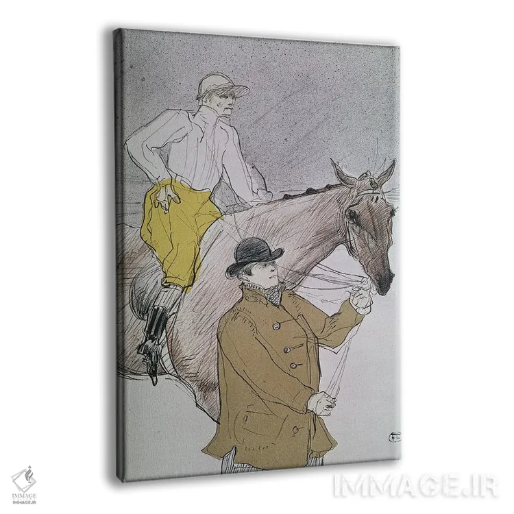 تابلو جوکی (سوارکار مسابقه) در مسیر شروع اثر آنری دو تولوز-لوترک - نمای پرسپکتیو محصول