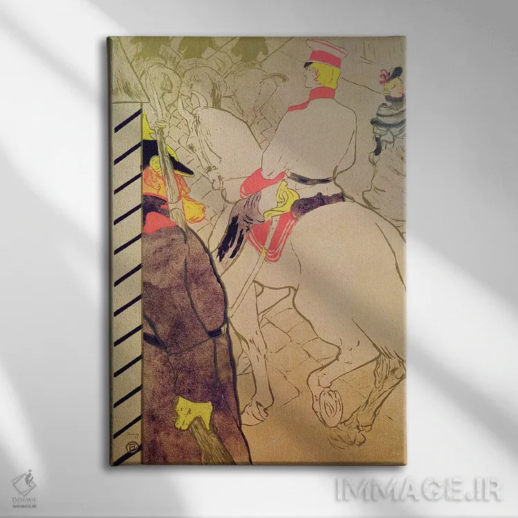 تابلو 1894,بابل آلمان، ۱۸۹۴ اثر آنری دو تولوز-لوترک - نمای روبهرو روی دیوار