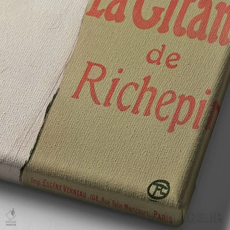 تابلو Richepin'S The Gitane , 1900,تئاتر آنتوان، نمایش "ژیپسی" اثر ریشپن، ۱۹۰۰ اثر آنری دو تولوز-لوترک - نمای نزدیک بافت بوم