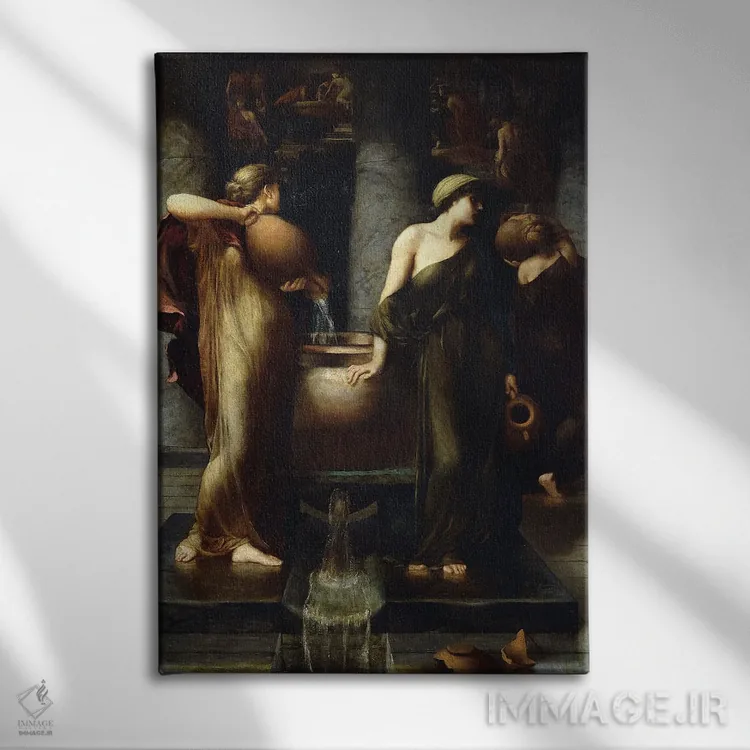 تابلو 1878,تلاش دانائیدها، ۱۸۷۸ (افسانه یونانی) اثر جان راینهارد وگلون - نمای روبهرو روی دیوار