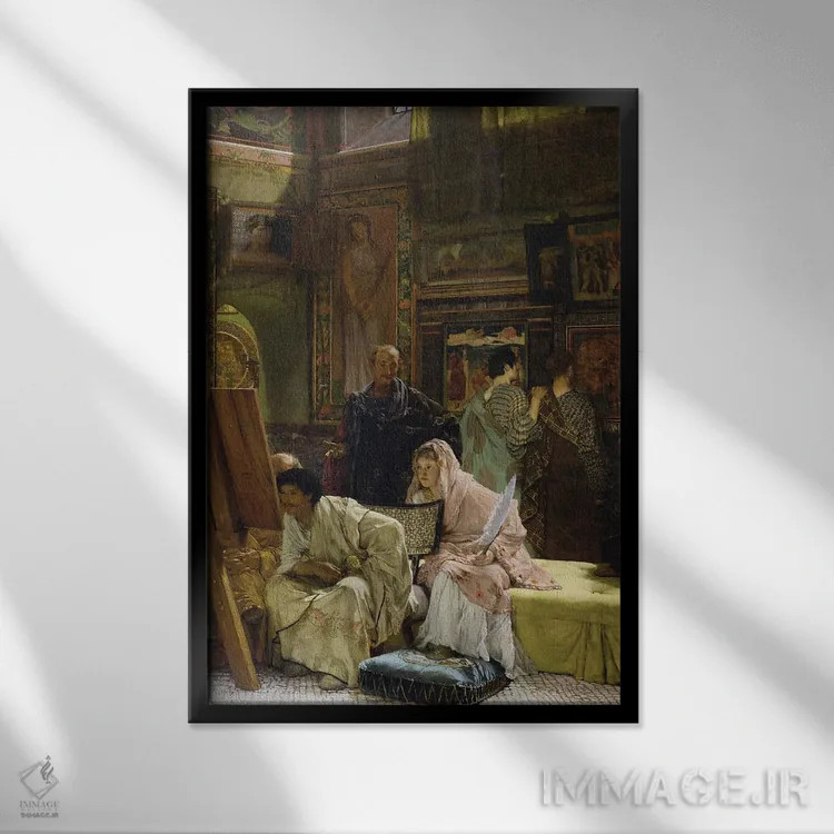 تابلو 1874,نگارخانه، ۱۸۷۴ اثر سر لاورنس آلما-تادما (نقاش منزازی انگلیسی) - نمای قابدار مشکی