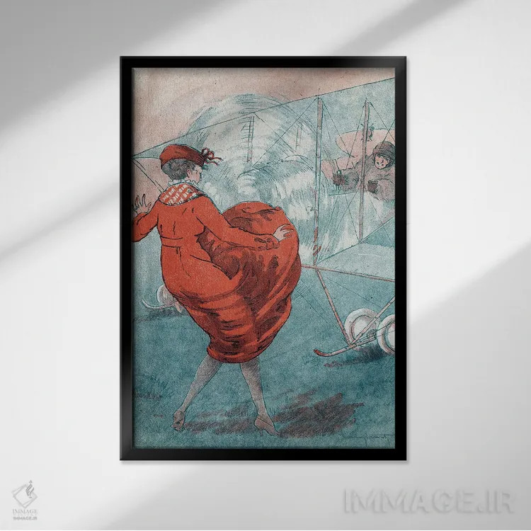 تابلو باد موافق: کنجکاوی هلیس. تصویرسازی برای مجله "لو فانتازیو" ماه مه ۱۹۱۶ اثر لوئیس ایکارت - نمای قابدار مشکی