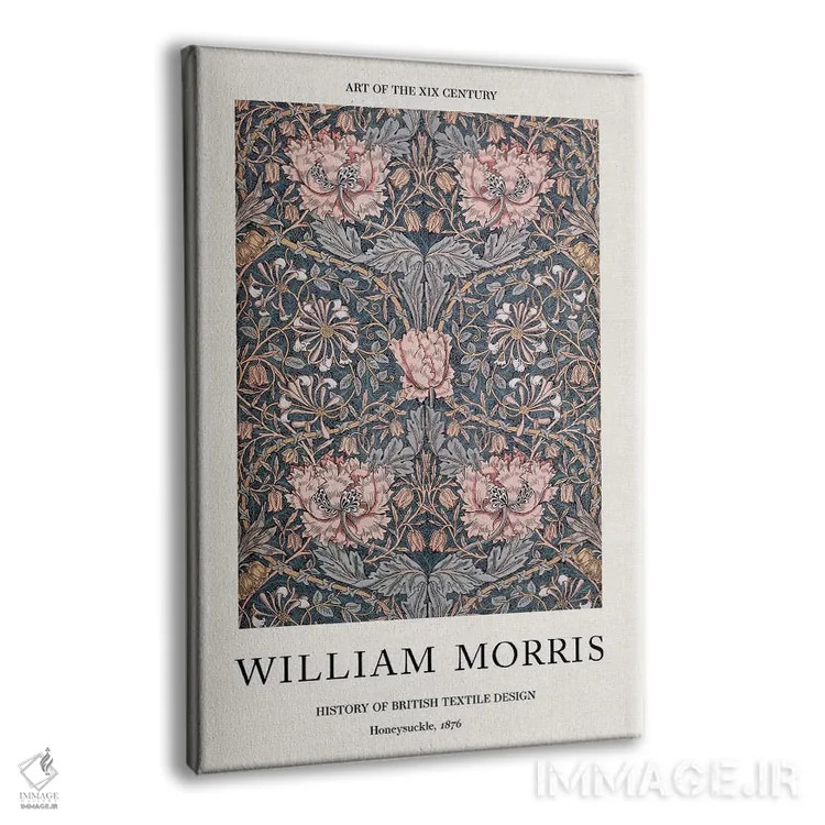 تابلو پیچ امینالدوله، ۱۸۷۶ اثر ویلیام موریس (طراح و هنرمند بریتانیایی) - نمای پرسپکتیو محصول