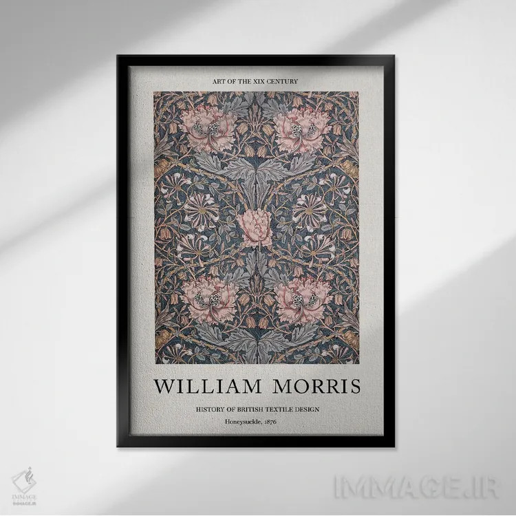 تابلو پیچ امینالدوله، ۱۸۷۶ اثر ویلیام موریس (طراح و هنرمند بریتانیایی) - نمای قابدار مشکی