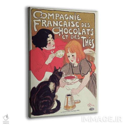 تابلو پوستر تبلیغاتی شرکت فرانسوی شکلات و چای، حدود ۱۸۹۸ اثر تئوفیل الکساندر استِنلن (نقاش گرافیست فرانسوی) - نمای پرسپکتیو محصول