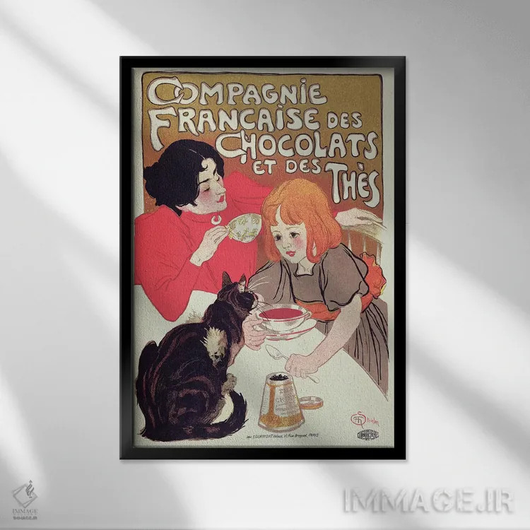 تابلو پوستر تبلیغاتی شرکت فرانسوی شکلات و چای، حدود ۱۸۹۸ اثر تئوفیل الکساندر استِنلن (نقاش گرافیست فرانسوی) - نمای قابدار مشکی