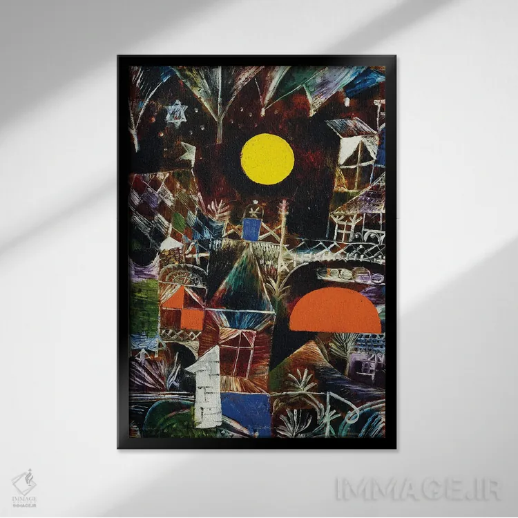 تابلو طلوع ماه اثر پل کله - نمای قابدار مشکی