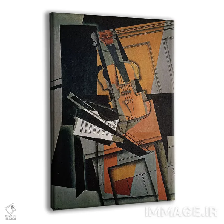 تابلو ویولن، ۱۹۱۶ اثر خوان گрис (نقاش کوبیست اسپانیایی) - نمای پرسپکتیو محصول