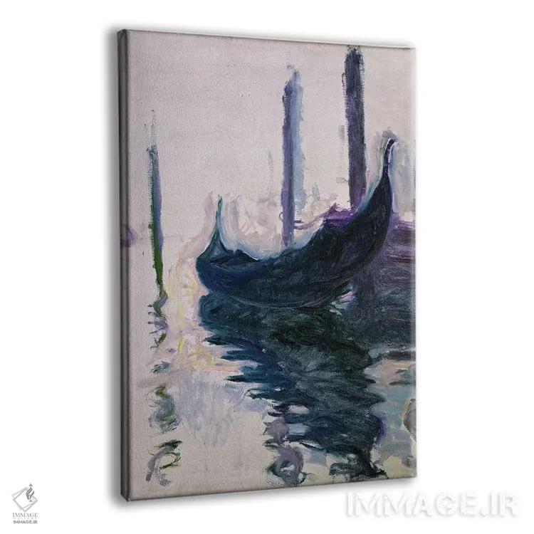تابلو گوندولاها در ونیز، ۱۹۰۸ اثر کلود مونه (نقاش معروف فرانسوی) - نمای پرسپکتیو محصول