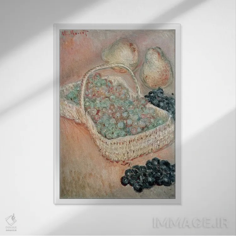 تابلو سبد انگور، ۱۸۸۴ اثر کلود مونه (نقاش معروف فرانسوی) - نمای قابدار سفید