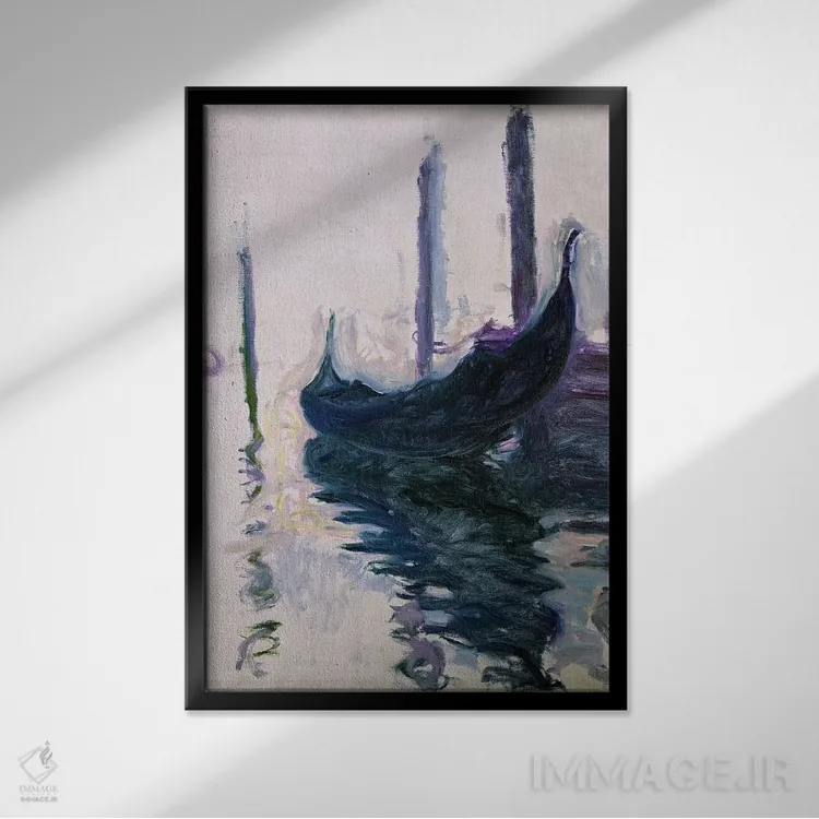 تابلو گوندولاها در ونیز، ۱۹۰۸ اثر کلود مونه (نقاش معروف فرانسوی) - نمای قابدار مشکی