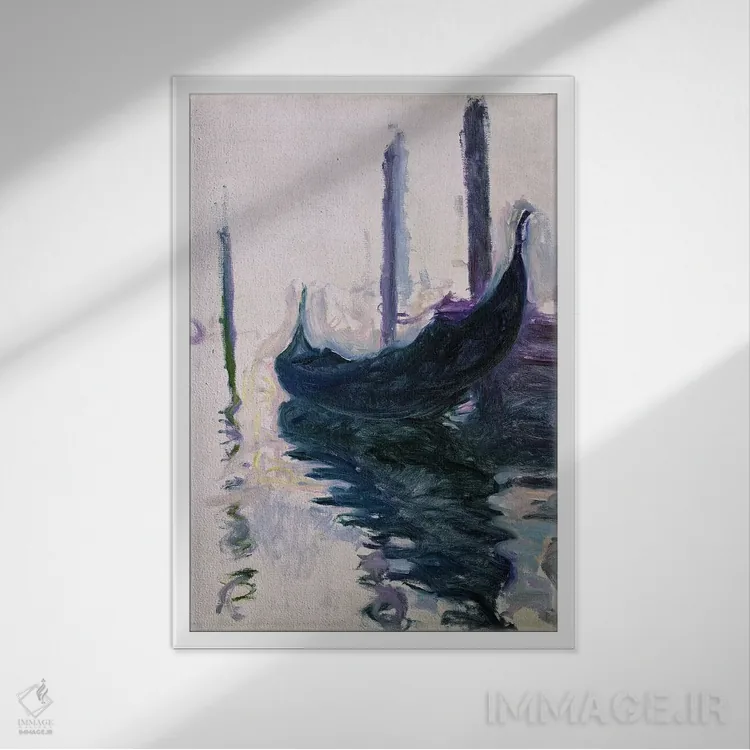 تابلو گوندولاها در ونیز، ۱۹۰۸ اثر کلود مونه (نقاش معروف فرانسوی) - نمای قابدار سفید