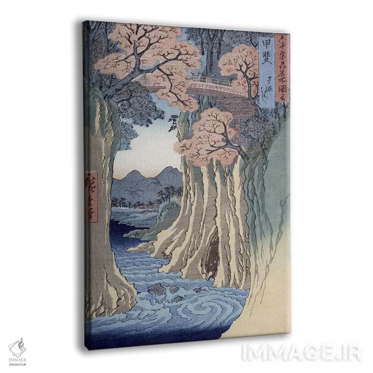 تابلو کای، ساروهاشی (استان کای: پل میمون) (ژاپن) اثر اوتاگاوا هیروشگه (نقاش و چاپگر ژاپنی اوکییو-ئه) - نمای پرسپکتیو محصول