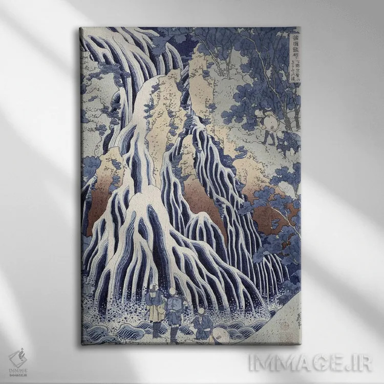 تابلو آبشار کیریفوری بر کوه کوروکامی (موزه کلود مونه) اثر کاتسوشیکا هوکوسای (نقاش و هنرمند ژاپنی) - نمای روبهرو روی دیوار