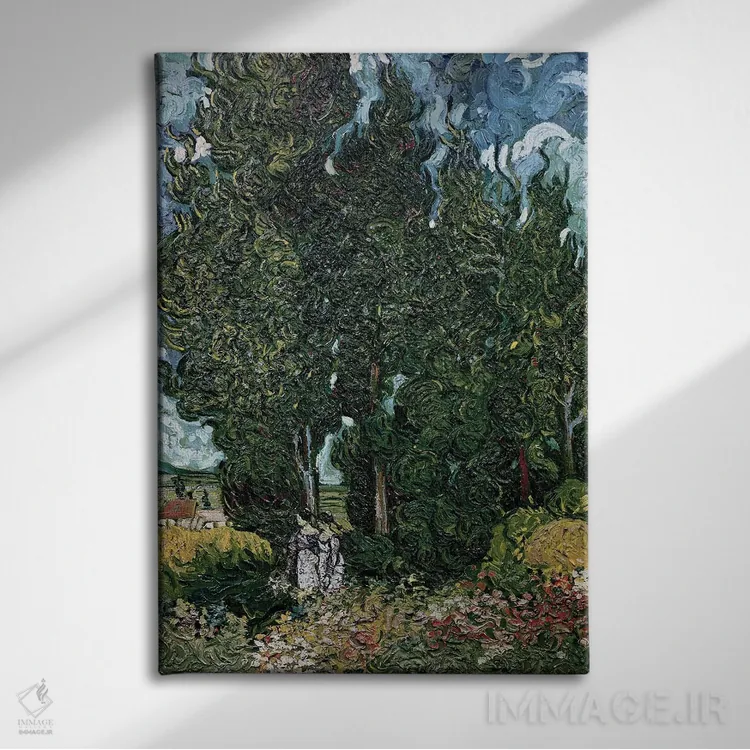 تابلو درختان سرو، حدود ۱۸۸۹-۹۰ اثر ونسان ون گوگ (نقاش مشهور هلندی پستامپرسیونیسم) - نمای روبهرو روی دیوار