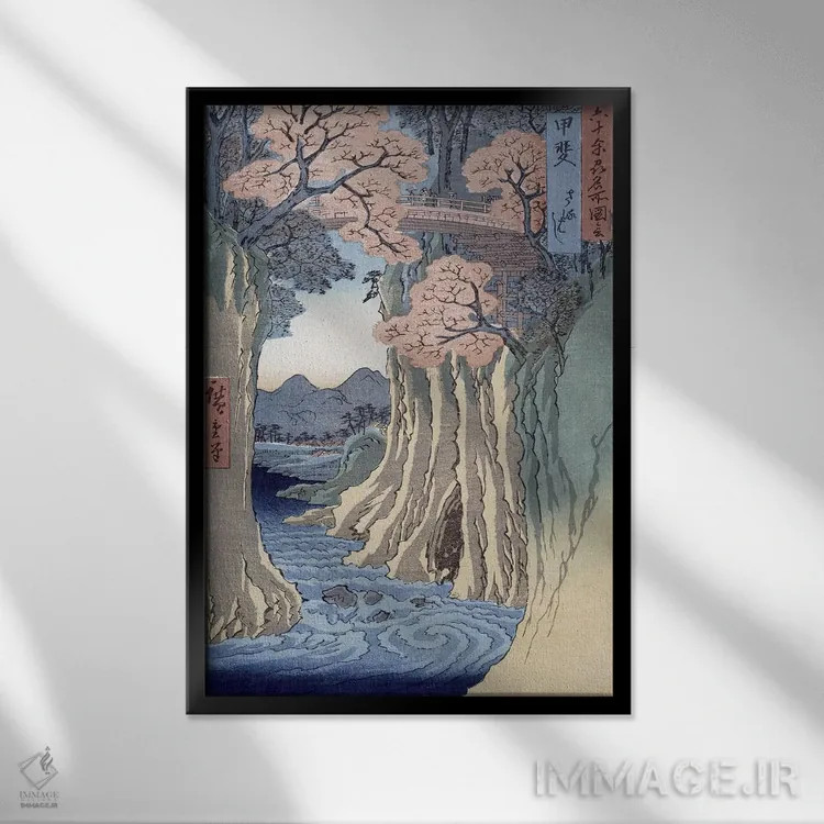 تابلو کای، ساروهاشی (استان کای: پل میمون) (ژاپن) اثر اوتاگاوا هیروشگه (نقاش و چاپگر ژاپنی اوکییو-ئه) - نمای قابدار مشکی