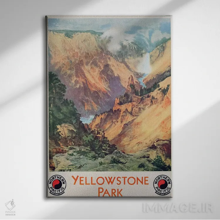 تابلو پارک یلوستون، ۱۹۳۴ (آمریکا) اثر توماس موران (نقاش منظره آمریکایی) - نمای روبهرو روی دیوار