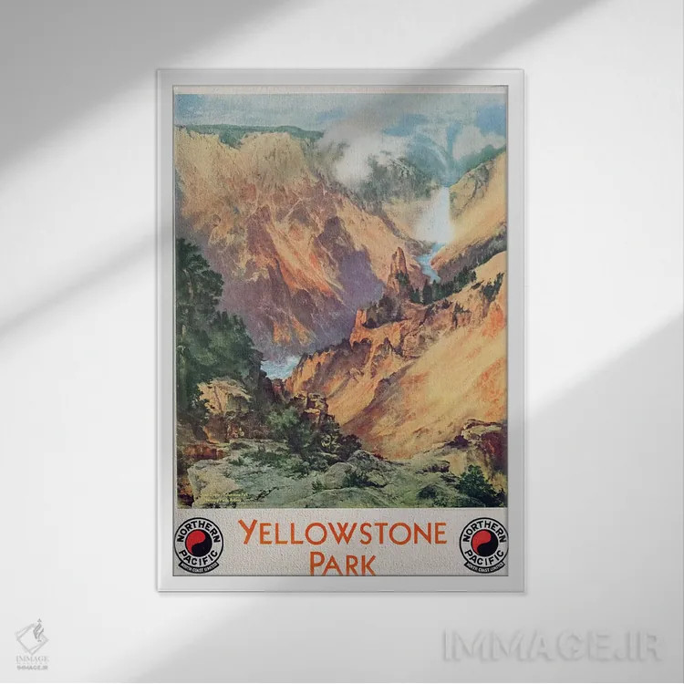 تابلو پارک یلوستون، ۱۹۳۴ (آمریکا) اثر توماس موران (نقاش منظره آمریکایی) - نمای قابدار سفید