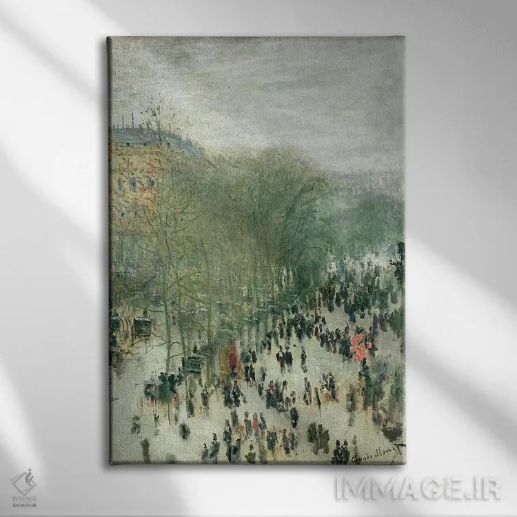 تابلو بولوار کاپوچینها، ۱۸۷۳-۴ (پاریس) اثر کلود مونه (نقاش معروف فرانسوی) - نمای روبهرو روی دیوار
