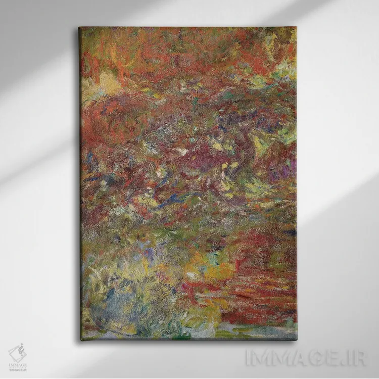 تابلو 1918-24,پل ژاپنی، ۱۹۱۸ تا ۱۹۲۴ اثر کلود مونه (نقاش معروف فرانسوی) - نمای روبهرو روی دیوار