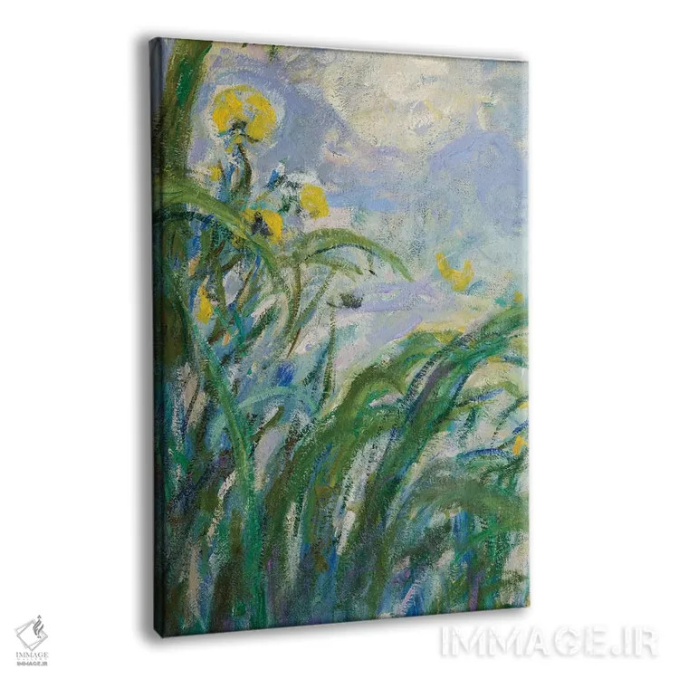 تابلو زنبق زرد اثر کلود مونه (نقاش معروف فرانسوی) - نمای پرسپکتیو محصول