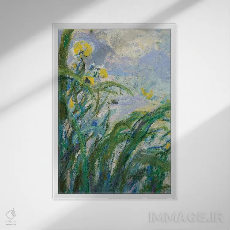 تابلو زنبق زرد اثر کلود مونه (نقاش معروف فرانسوی) - نمای قابدار سفید