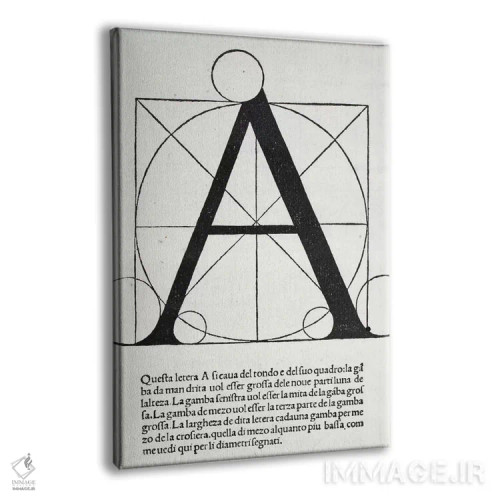 تابلو حرف A (حروف الفبا) اثر لئوناردو داوینچی (نقاش و مخترع ایتالیایی) - نمای پرسپکتیو محصول
