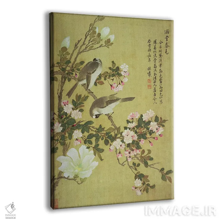 تابلو Magnolia and Baitou Birds,سیب جنگلی، ماگنولیا و پرندگان بایتو اثر ما یوآنیو (نقاش چینی) - نمای پرسپکتیو محصول