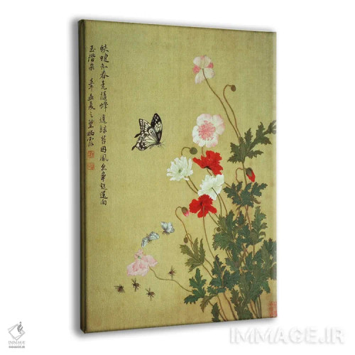 تابلو شقایقها، پروانهها و زنبورها اثر ما یوآنیو (نقاش چینی) - نمای پرسپکتیو محصول