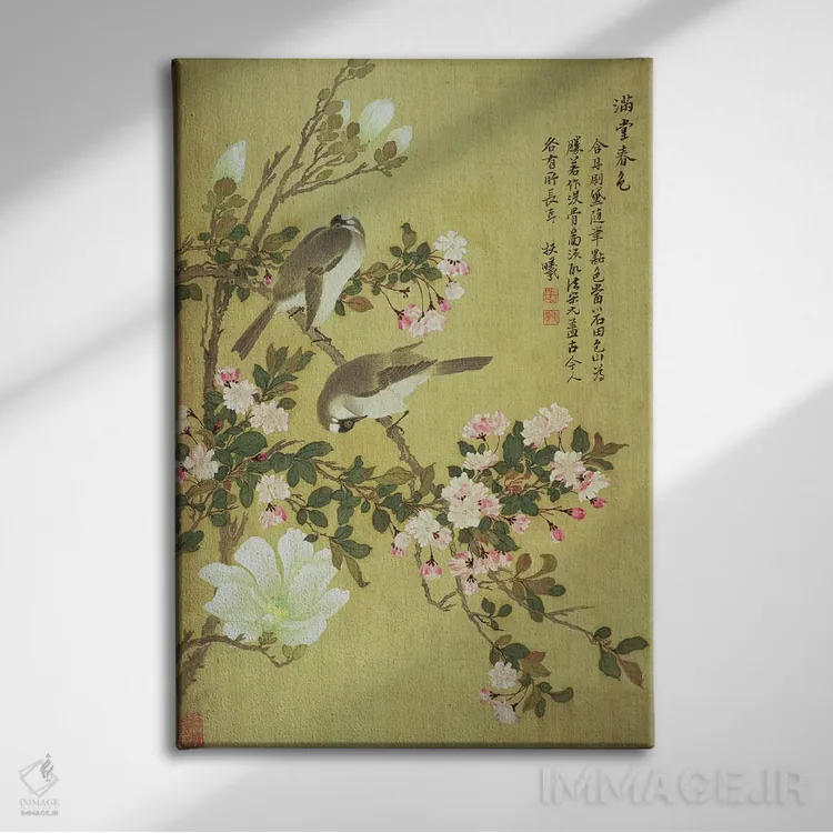 تابلو Magnolia and Baitou Birds,سیب جنگلی، ماگنولیا و پرندگان بایتو اثر ما یوآنیو (نقاش چینی) - نمای روبهرو روی دیوار
