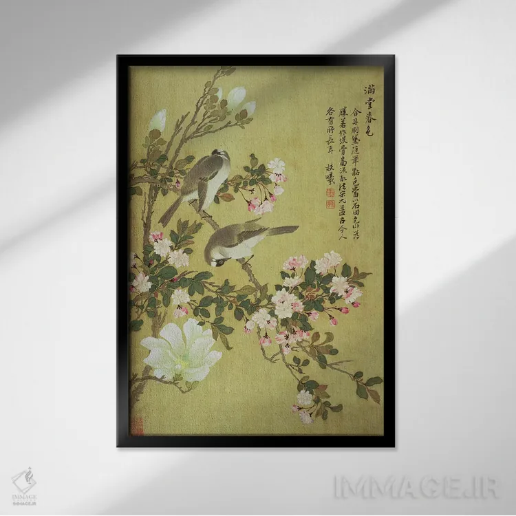 تابلو Magnolia and Baitou Birds,سیب جنگلی، ماگنولیا و پرندگان بایتو اثر ما یوآنیو (نقاش چینی) - نمای قابدار مشکی