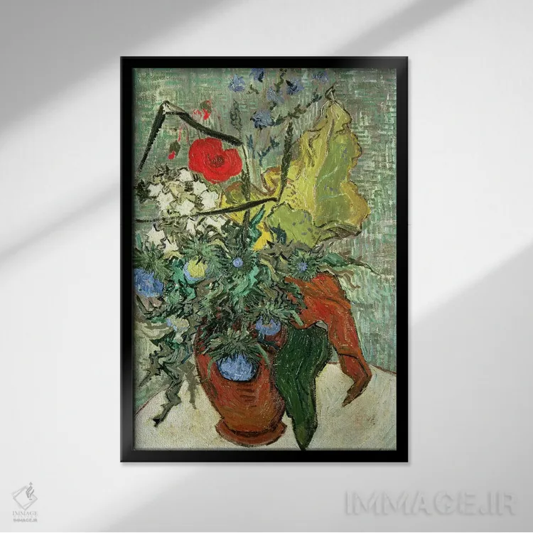 تابلو دستهگل گلهای وحشی اثر ونسان ون گوگ (نقاش مشهور هلندی پستامپرسیونیسم) - نمای قابدار مشکی