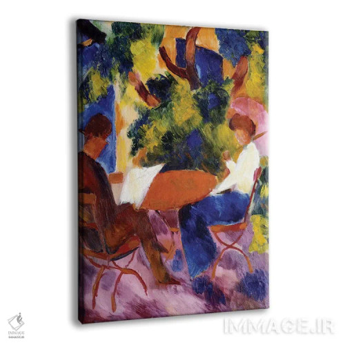 تابلو بر سر میز باغ، ۱۹۱۴ اثر آگوست ماکه (نقاش اکسپرسیونیست آلمانی) - نمای پرسپکتیو محصول